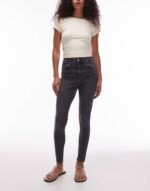 Jamie High Rise Skinny Jean in Washed Black